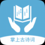 羅馬諾：切爾西仍對加納喬有意	，曼聯願討論加入傑克遜的互換交易
