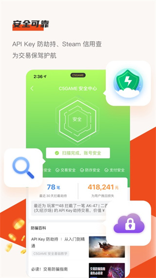 接過孫興慜袖標！官方
：弗蘭克任命羅梅羅為熱刺新任隊長