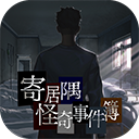 TA：阿隆索希望有更多引援，皇馬已收集不同位置多名球員的報告