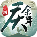 空如大海！胡明軒左側45度角三分 自信出手繼續命中
！