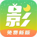 意天空�：曼城需賣埃德森才能簽多納魯馬�	，且巴黎5000萬歐要價太高