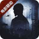 周遊世界！魔術師豪華遊艇停靠巴塞羅那 在遊艇上打籃球