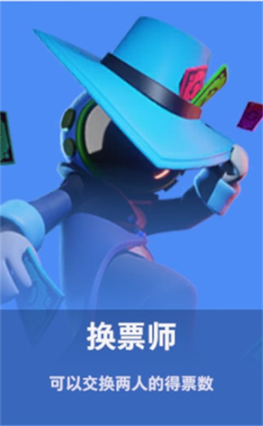 單雙號限行？馬卡	：維尼修斯堅信未來在皇馬
，與姆巴佩輪流踢左路