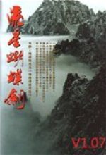 名記：恩比德&76人沒有回頭路了 不管結果好壞他們都得繼續走下去