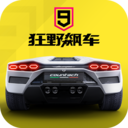 落葉歸根！NBA重聚猜想�：詹姆斯重返騎士/熱火 杜蘭特與雷霆和解