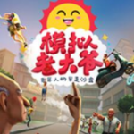 利物浦名宿：今夏還得買中後衛，弗林蓬傳中不如阿諾德但突破更強