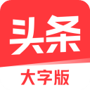 斯基拉	：國米仍有信心簽盧克曼，本周將與亞特蘭大進行新一輪談判