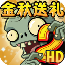 扳回一球！李剛仁世界波破門，巴黎1