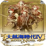 祖比門迪：新援們都適應的不錯，阿森納的目標始終是勝利