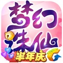 記者�：斯洛特表示他已經任命了副隊長
，很可能是薩拉赫