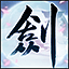帕金斯
：勇士應盡快解決好庫明加的事 否則影響庫裏新賽季的心態