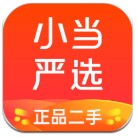 出身巴薩青訓，23歲萊切中場岡薩雷斯因心髒問題被迫宣布退役