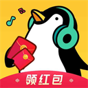 媒體人：過往兩年夏聯青島站獎金十分豐厚 去年總獎金接近200萬元