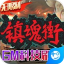 男生把困困放到女生困困里在线观看