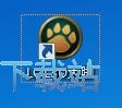 哥倫比亞球員最高轉會紀錄�：杜蘭7700萬歐第1�，J羅第2�、迪亞斯第3