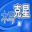 帕利尼亞：我認為我的比賽風格屬於英超�，對接下來的計劃充滿動力