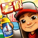 曼晚�：曼城不否認對多納魯馬的興趣，但更願意留下埃德森