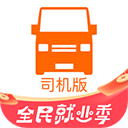 馬卡：阿隆索明確告知迪亞斯，他仍不會在皇馬獲得首發位置