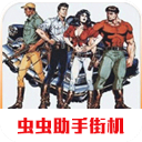 記者
：紐卡預計超3000萬鎊報價維薩，小蜜蜂為球員估價超4000萬