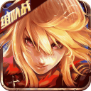 泰晤士報�：曼城為薩維尼奧標價約6700萬英鎊