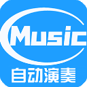 德天空:不萊梅與利茲聯後衛施密特達原則協議 俱樂部間在商討細節
