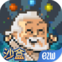 場場6萬多！大連英博vs青島海牛	，61039名球迷來到梭魚灣觀戰
