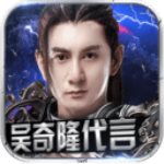 圖片報：塞斯科對紐卡和曼聯都表示了自己隻想加入他們