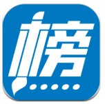 天空體育：曼聯預計轉會窗後期會有球隊正式報價加納喬