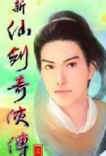皇馬官方�：堅決反對巴薩vs黃潛海外賽 此舉程序違規+破壞聯賽公平