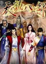 博主：茹子楠已返回梅州客家俱樂部�，仍未痊愈預計月底可以出戰