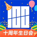 格林伍德友誼賽與維拉後衛明斯爆發衝突，衣服被扯爛