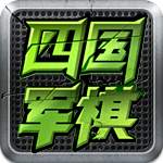 記者�：巴黎與裏爾就切瓦利耶談判進最後階段
，想4000萬＋獎金簽下