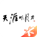 伊卡爾迪曬新賽季定妝照：我們將讓加拉塔薩雷更加偉大