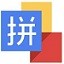 BBC
：熱刺有意帕利尼亞 與斯賓塞談續約&前鋒摩爾可能租借流浪者