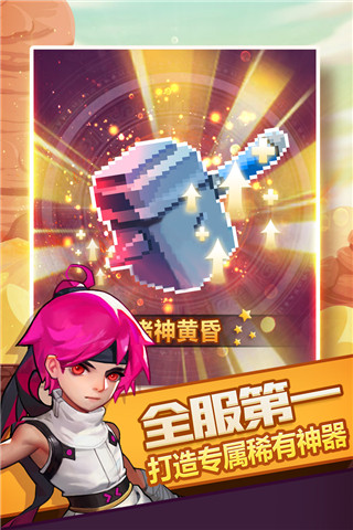 德媒：埃貝爾聲稱優先出售帕利尼亞和金玟哉	，後者受土超雙雄關注