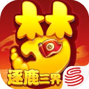 歐冠附加賽！穆帥	：我在鹿特丹沒贏過，但次回合總能逆轉隻是巧合