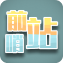 職業聯賽400場！任航
：職業生涯非常快，希望中國足球越來越好