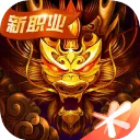 因傷被換下�，謝維軍發文

：抱歉…若能咬牙堅持或許有更好的結果