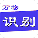 羅體：加斯佩裏尼明確要求羅馬簽邊鋒，埃切維裏拒絕外租去赫羅納