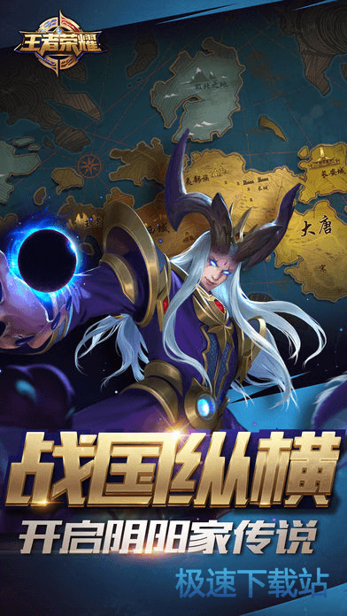 果然發生了...莫德裏奇替補登場�，換下的正好是裏奇
