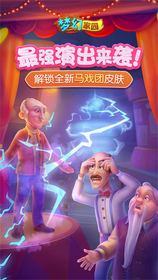 9.1免费cad网站入口不用下载