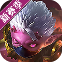 9.1免费