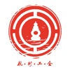 莫雷托：加拉塔薩雷探討引進帕瓦爾	，國米願在收到合適報價時放人