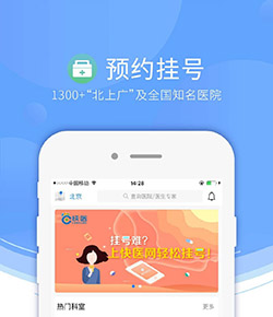 uu幼儿儿童网址