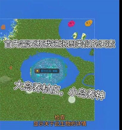 近兩季均出場70+ 場均25+5+5且TS 60%+僅三人
�：約基奇 SGA 詹姆斯