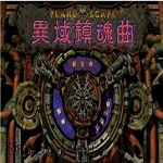 🎰阿裏納斯麵臨開設賭場等3項指控 最高能被判15年！