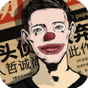 記者
：費內巴切敲定阿克圖爾科格魯
，球員本周前往土耳其體檢
