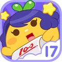 17c起草官网