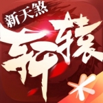 塞蒂恩：我們如果多一點運氣可能結果不同	
，我們值得再進一個球
