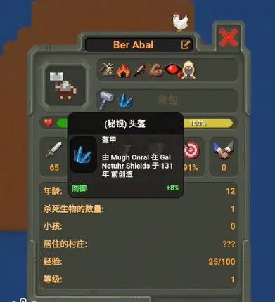 要價僅3000萬
！TA：曼聯願外租霍伊倫�，米蘭想租&需承擔11萬周薪